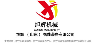 關(guān)于數控鋼筋彎箍機，您必知這些使用小常識