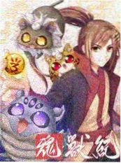 笑傲厨房第四季 综艺 2025